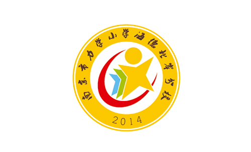 南京市力小小學
