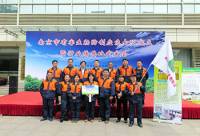南京市有害生物防制應(yīng)急大隊成立暨行業(yè)練兵比武大會