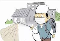 疫情未結(jié)束 防護勿松懈！