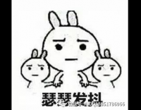 春風送暖
