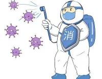 關(guān)于醫(yī)學隔離酒店的有害生物防制