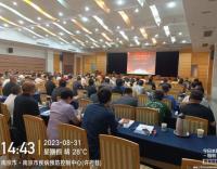 【愛衛(wèi)行動】南京市有害生物防制培訓班，提升專業(yè)技能，共建健康生活！
